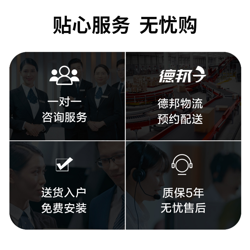 普田厨房电器旗舰店普田8909S抽油烟机 小电器大吸力T型式吸油烟机 家用厨房排抽烟机3