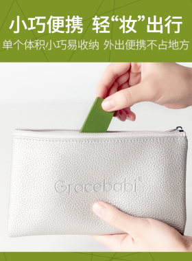 粉扑气垫便携一次性化妆海绵