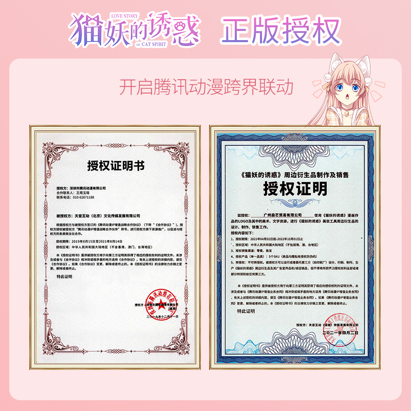 gracebabi旗舰店Gracebabi舒芙蕾气垫粉扑粉底液化妆干湿两用定妆海绵三角粉扑1