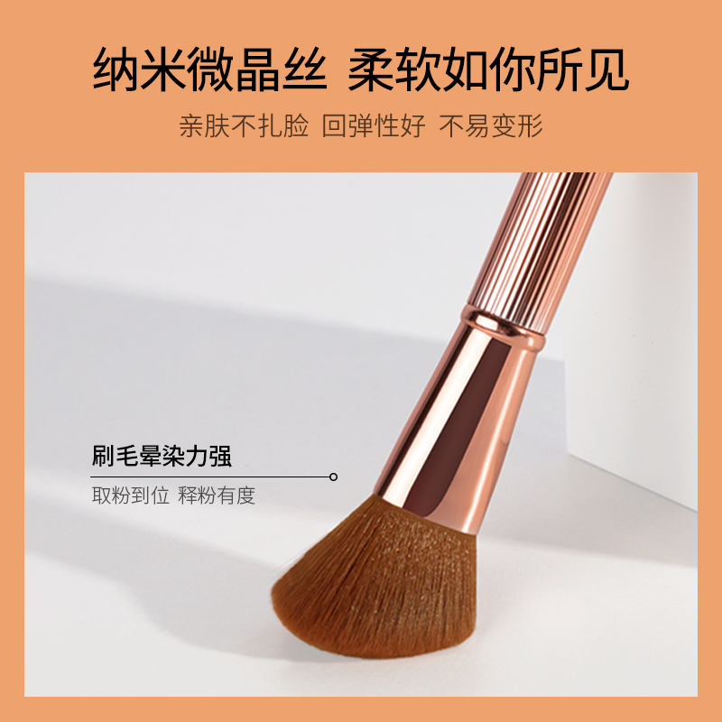 gracebabi旗舰店Gracebabi沐金13支化妆套刷散粉刷腮红刷高光刷眼影刷全套0