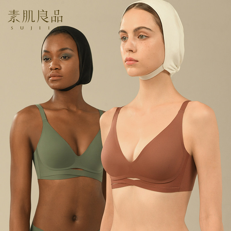 素肌良品猫嘴软支撑女收副乳uu文胸 素肌良品文胸