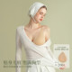 Soft support without traces underwear
