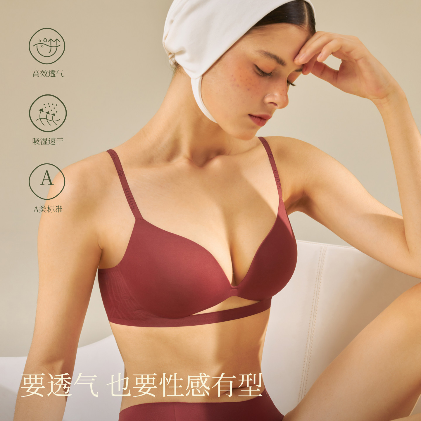 图 2