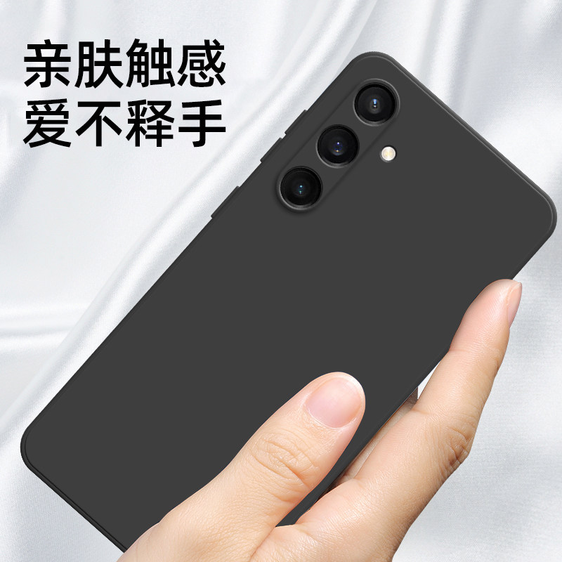 适用三星s23fe手机壳新款Galaxy S23 Ultra液态硅胶壳S23+镜头全包防摔SM-S7110保护套软壳男女超薄纯色直边,淘宝优惠券,粉丝福利购,淘宝优惠卷