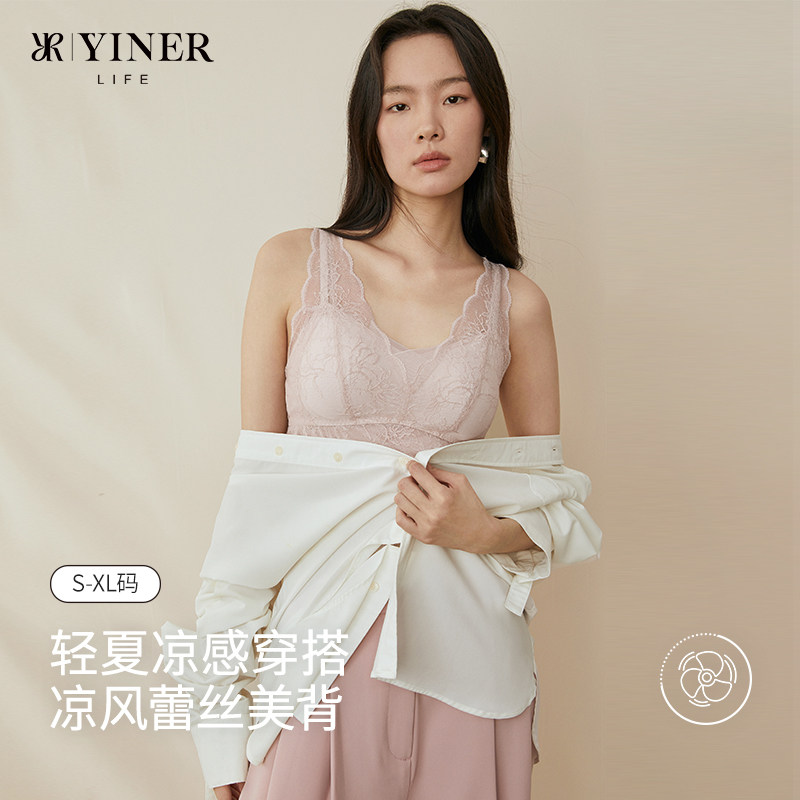  yinerlife吊带/背心/T恤