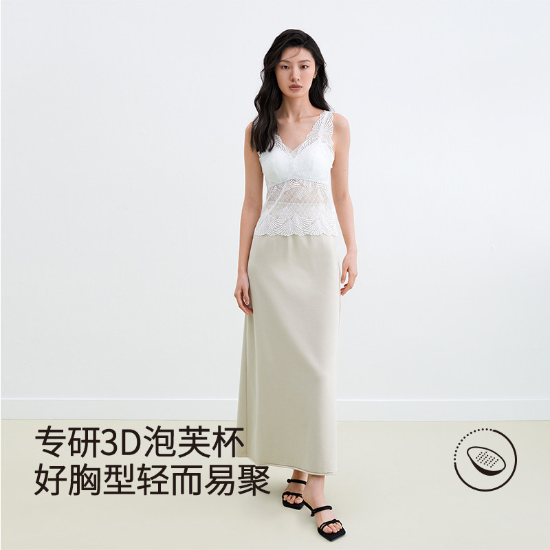 YINER LIFE「花扇蕾丝」吊带背心女一体式免穿文胸带胸垫内搭外穿,淘宝优惠券,粉丝福利购,淘宝优惠卷