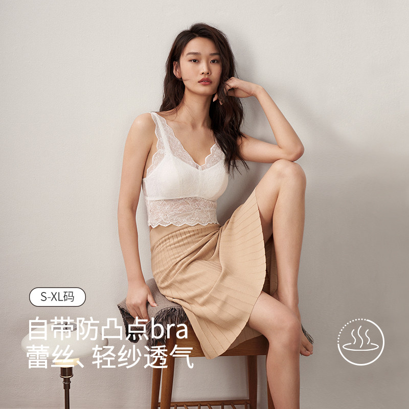 音儿yinerlife蕾丝美背女士文胸 yinerlife吊带/背心/T恤