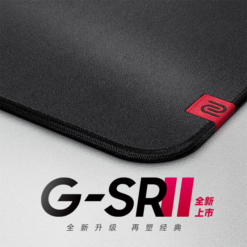 卓威ZOWIE游戏鼠标垫GSR2二代GSR-SE炽萃灰职业电竞大桌垫无锁边 - 图1