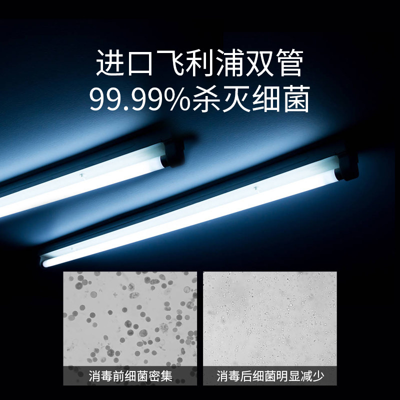 德国oidire紫外线消毒柜宝宝锅奶瓶 oidire佛山奶瓶消毒器/消毒锅