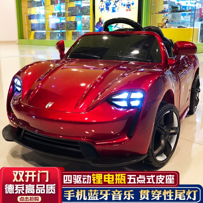  月诸动漫儿童电动车