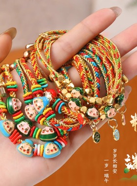 手链锁住传统韵味编织安康祈愿