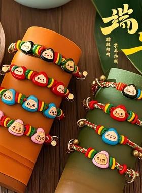 2025新款古法五彩绳手绳