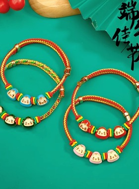 2025新款古法五彩绳手绳