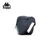 Kapa casual bag is simple, versatile, trendy and fashionable
