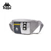 Kapa casual bag is simple, versatile, trendy and fashionable