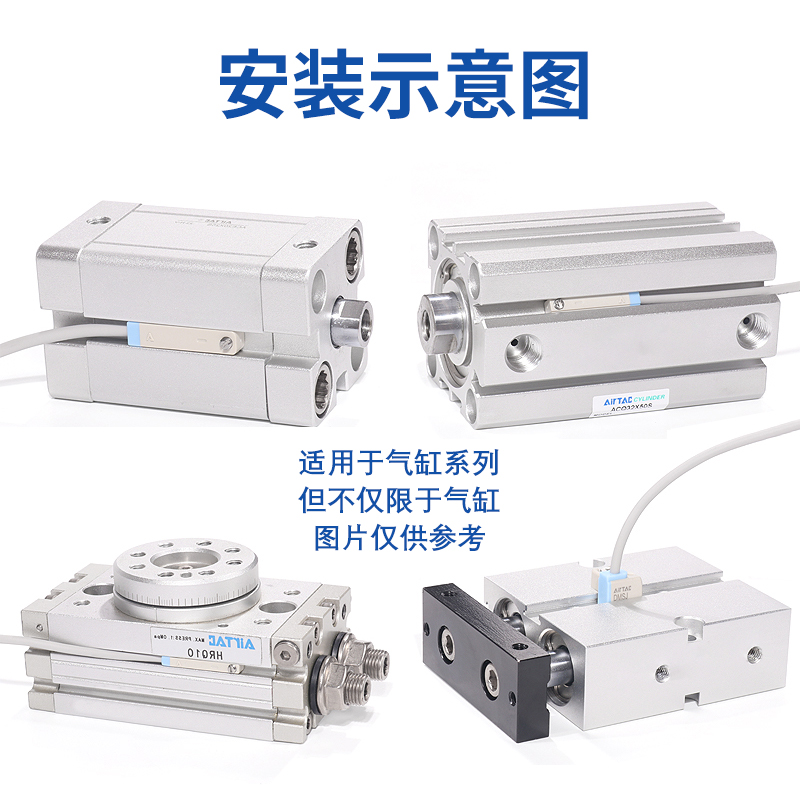 亚德客原装磁性开关DMSG/H/E/J/CMSG/H/E-020/030/050耐高温防水 - 图1