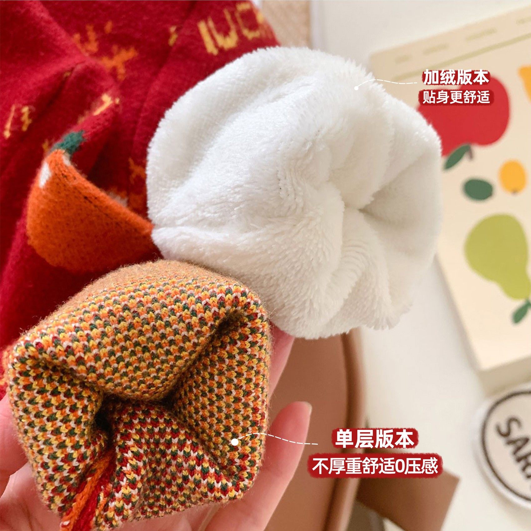 小月龄宝宝拜年服儿童过年毛衣套装红色喜庆冬季保暖分体婴儿衣服,淘宝优惠券,粉丝福利购,淘宝优惠卷