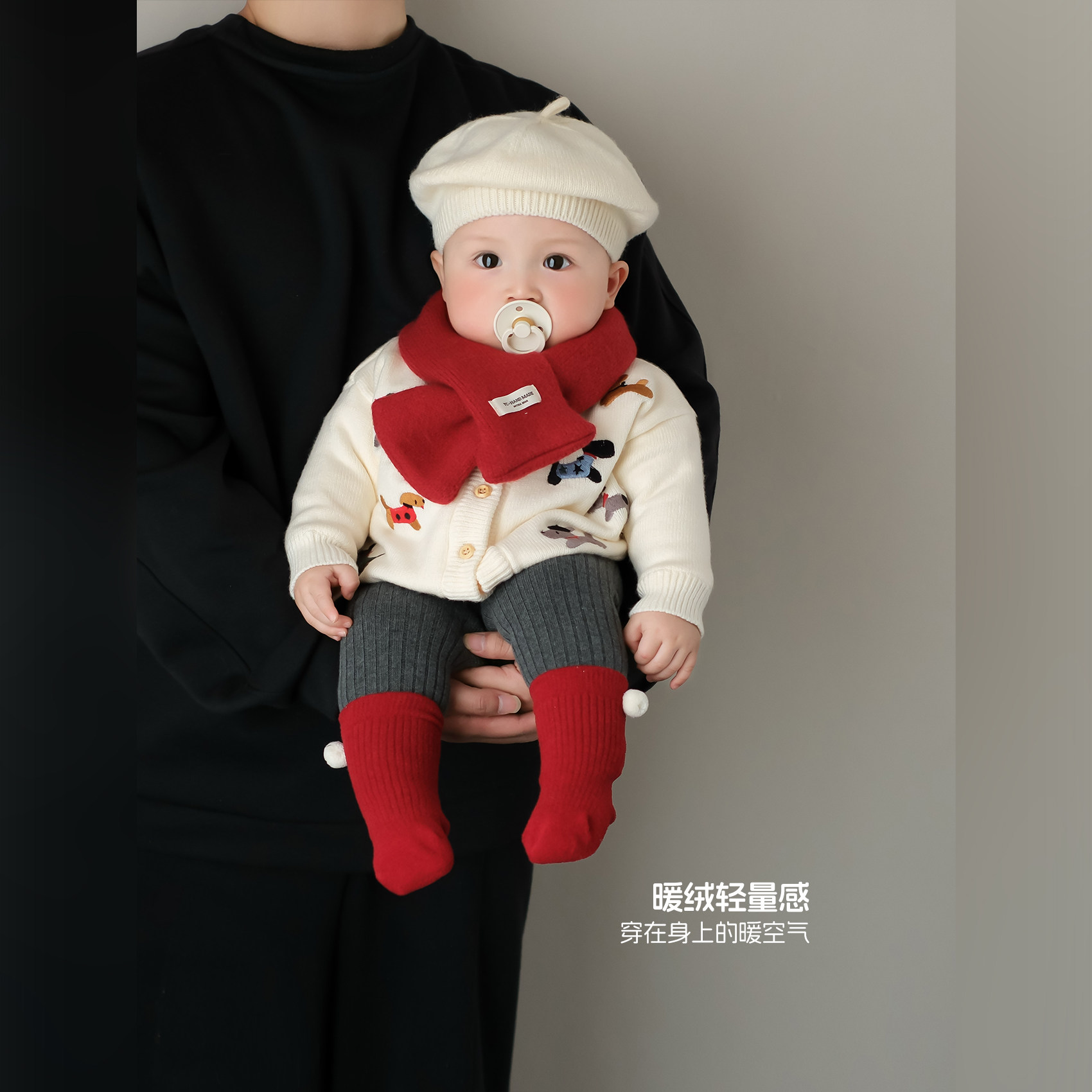 婴儿过年衣服宝宝冬季保暖拜年服套装小月龄加绒开衫分体时髦冬装,淘宝优惠券,粉丝福利购,淘宝优惠卷