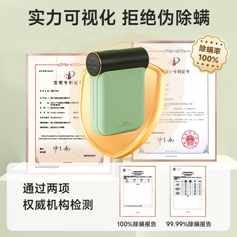 图5