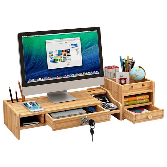 Computer monitor heightening base desktop keyboard arrangement