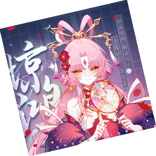 崩坏星穹铁道符玄周边立牌吧唧鼠标垫抱枕钥匙扣动漫游戏惊鸿企划 - 图3