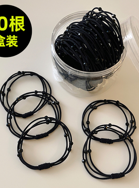 时尚洋气黑色钻钻橡皮筋女扎头绳简约高弹力马尾发圈耐用绑头发绳