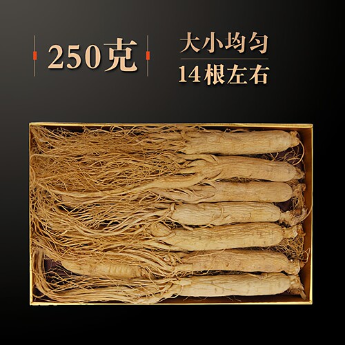 250克长白山人参白参生晒参干人参吉林特产东北大人参礼盒泡酒 - 图2