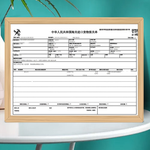三本线赤玉土日本进口盆景专用硬质颗粒爬宠多肉铺面石扦插营养土 - 图3