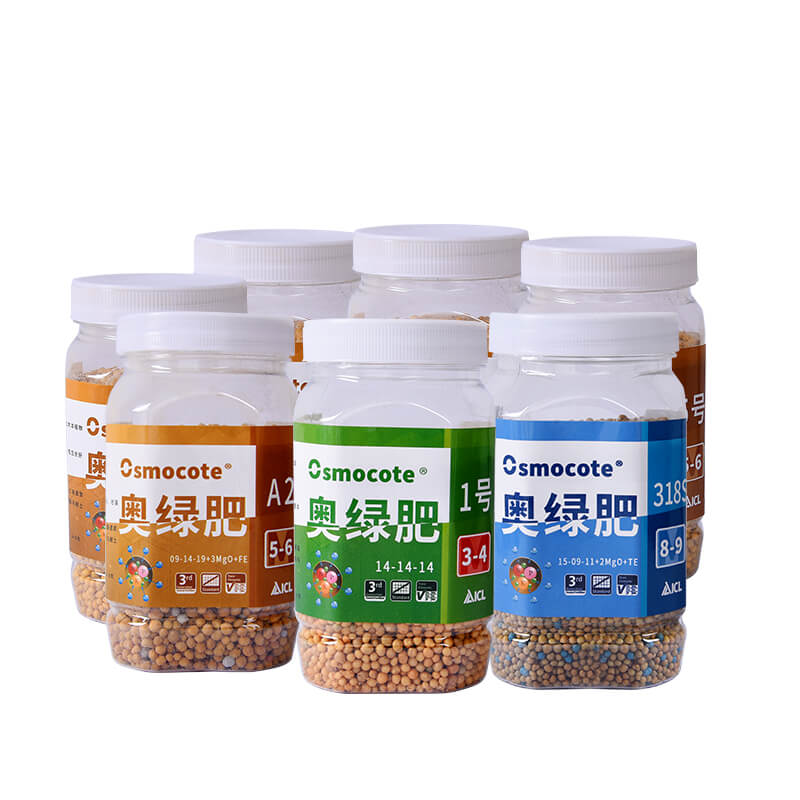 奥绿肥A2多肉植物专用肥缓释肥花肥料318s通用型月季肥料兰花多肉-图2