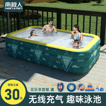 Child Inflatable Swimming Pool Home Baby Baby Air Cushion Swimming Bucket Grown-up Kids Family Bathing Pool Large