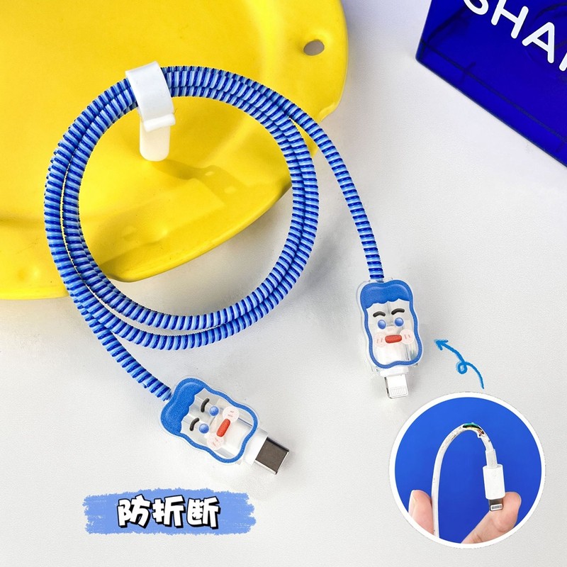 樱声适用苹果15promax数据线保护套新款咬线iPhone15充电保护壳30w透明全包防摔35w双口快充硅胶卡通可爱软壳,淘宝优惠券,粉丝福利购,淘宝优惠卷