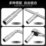 12 угловой рукав 1/2 Dafei Duodenum Plum Blosm Ryeve увеличивает 27 головок рукава 22/24 лист рукава