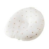 Детская антиколиковая подушка для новорожденных для кормящих грудью