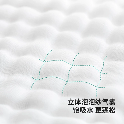 宇宙森林 Детское хлопковое банное полотенце, марлевое одеяло для новорожденных