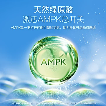 王一博代言！lifespace益倍适黑咖啡10罐[6元优惠券]-寻折猪