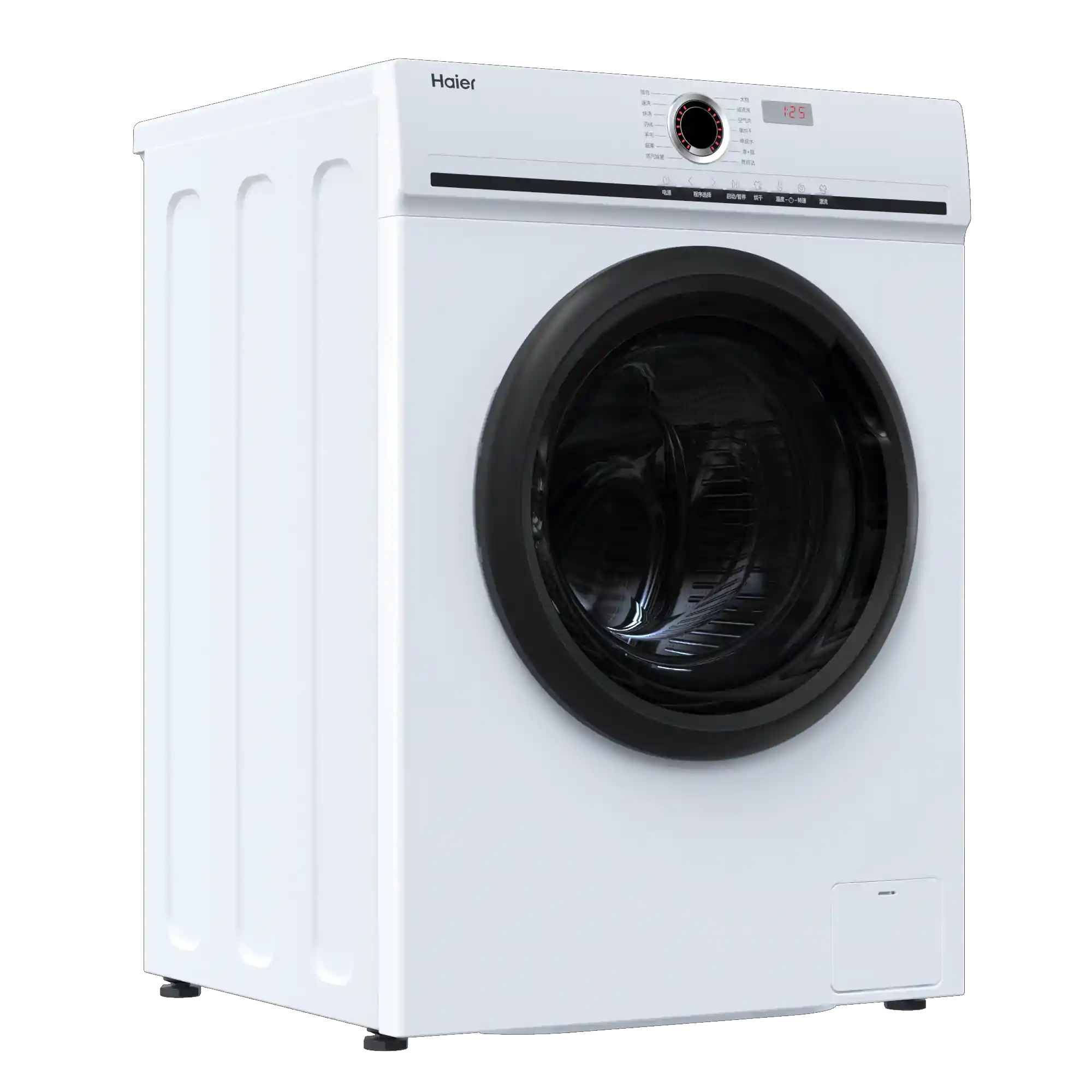 【除菌净螨】海尔滚筒家用洗烘洗衣机 海尔伟茂洗衣机