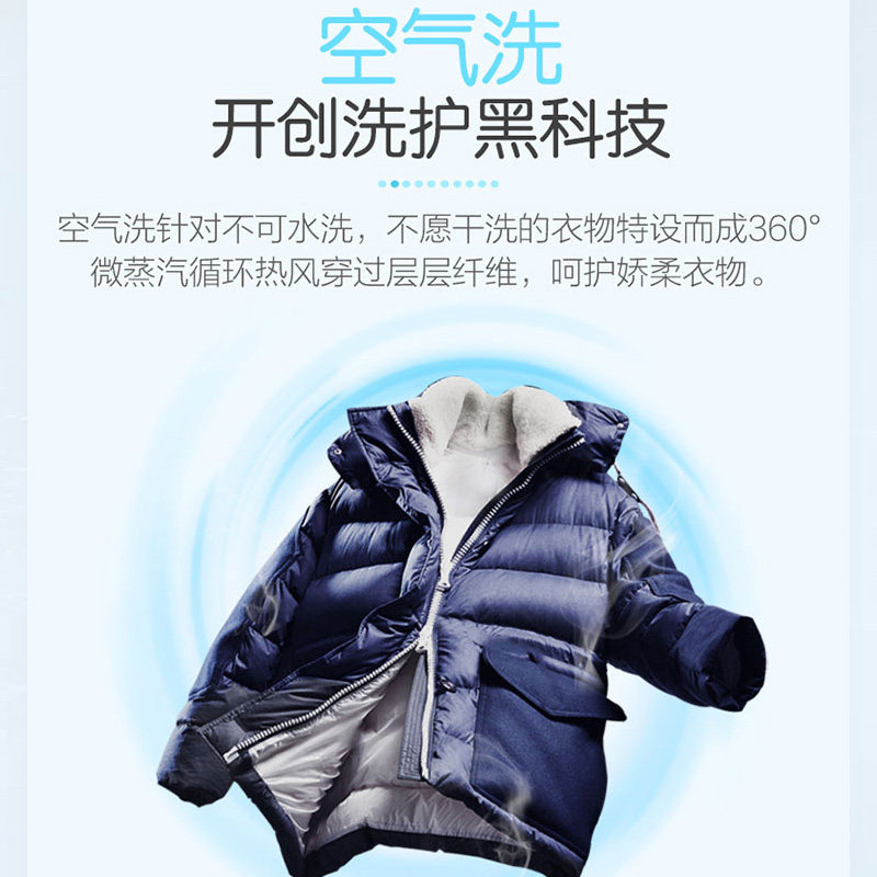 海尔出品统帅洗衣机全自动家用滚筒 海尔伟茂洗衣机