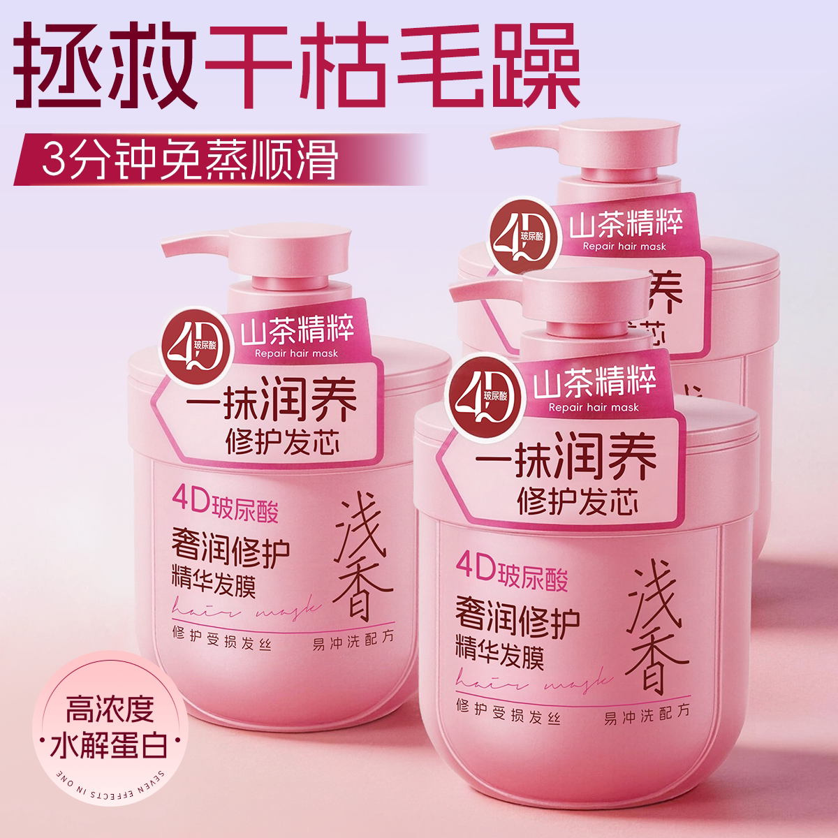 图 5