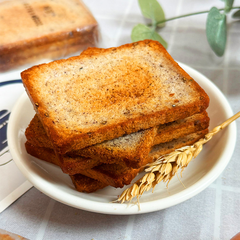 三色藜麦奇亚籽馍干全麦粗粮烤馍片休闲饱腹代餐营养早餐零食,淘宝优惠券,粉丝福利购,淘宝优惠卷