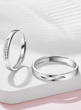 sd共度爱河开口钻戒情侣