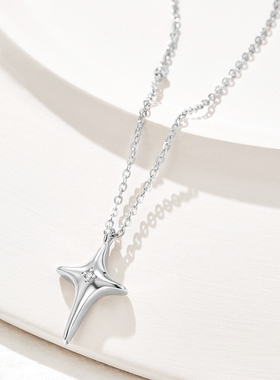 SD芒星镶钻925银项链百搭设计款