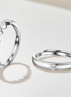 SD爱意循环爱心拼接钻石对戒