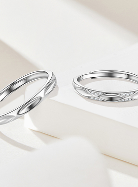 SD恋爱钻戒小众爱情之桥对戒送礼