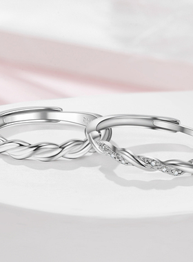 SD恋爱钻戒厮守一生情侣戒指