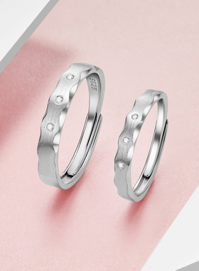 sd钻石情侣简约戒指一对