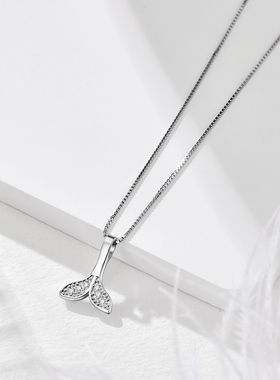 SD恋爱钻石项链美人鱼尾锁骨链