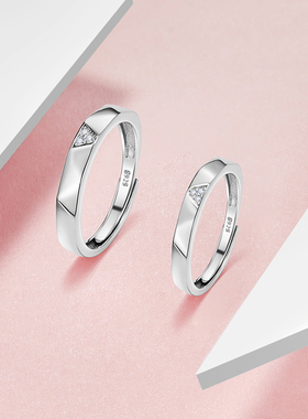 SD恋爱钻戒光与影情侣戒指