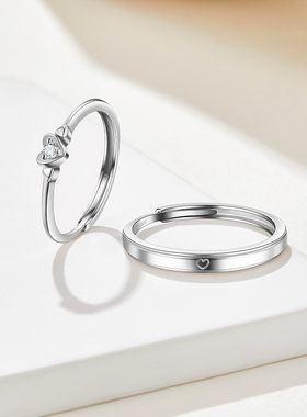 SD爱心钻戒520送女友礼物