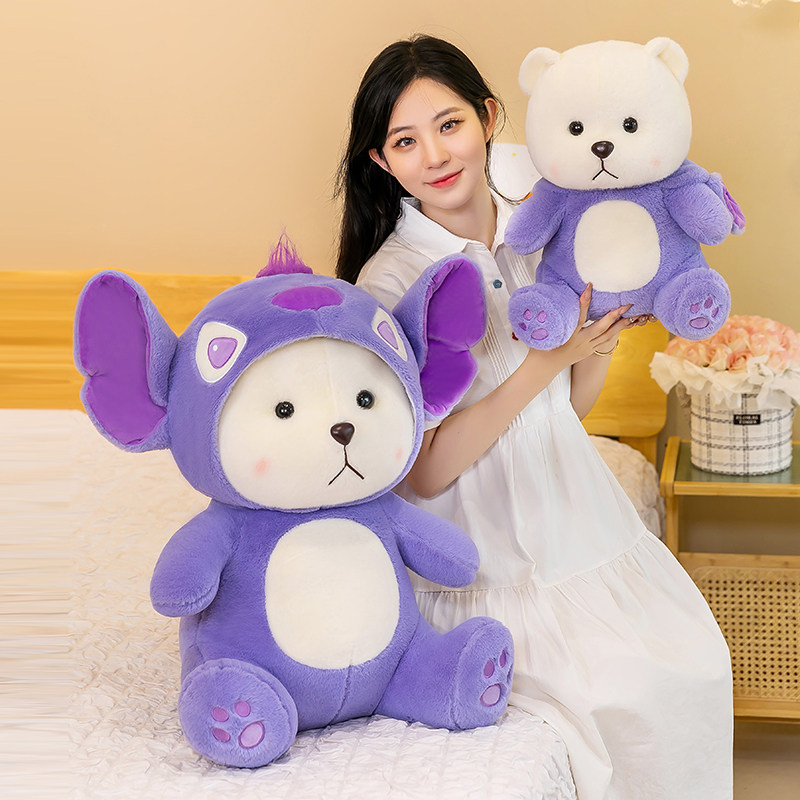 变身熊大号玩偶睡觉抱枕公仔草莓泰迪抱抱熊毛绒玩具生日礼物儿童,淘宝优惠券,粉丝福利购,淘宝优惠卷