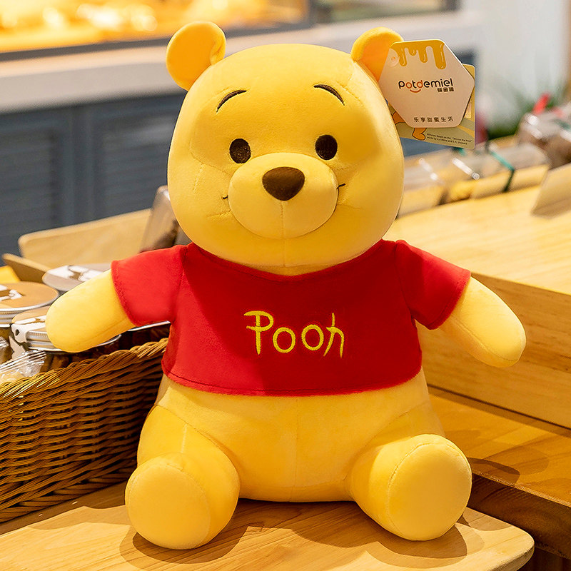 小熊维尼皮杰猪poglet迪士尼大公仔 优络玩具毛绒布艺类玩具